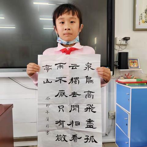 23春东渡小学软笔书法第十二次课堂反馈（结业）