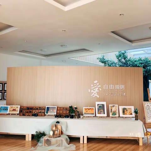 康二幼小班3月11日云端课程