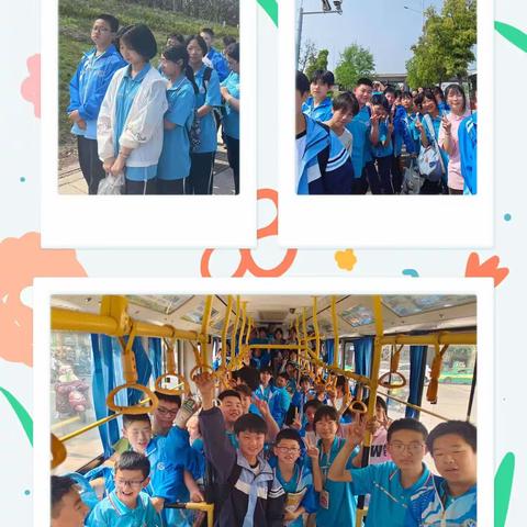 2023年襄阳市实验中学教育集团“科技筑梦 创新未来”学生科技馆参观学习