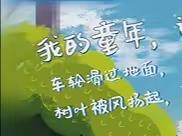 4月16日【破风骑行（独立营）】太湖边20公里丨骑行小队，邀小少年们来一场耐力和毅力的大比拼