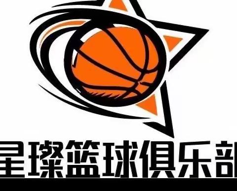 星璨俱乐部成立5周年，优惠史无前例！！！