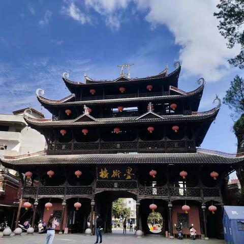 108班凌霄班邓欣芮元旦假期生活实践活动