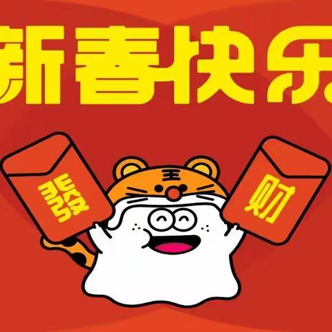 民大附小2022年108班邓欣芮生活实践活动