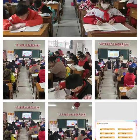 学习雷锋精神，传承优良作风