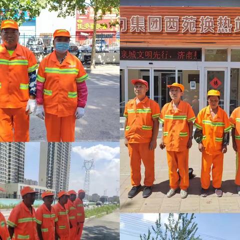 汛期来袭｜环卫作业安全需警惕