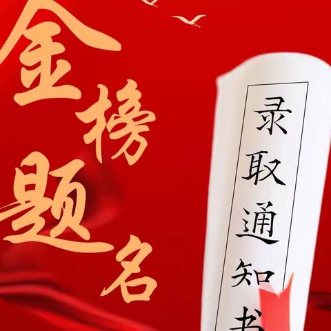助力高考｜环卫作业开启静音模式