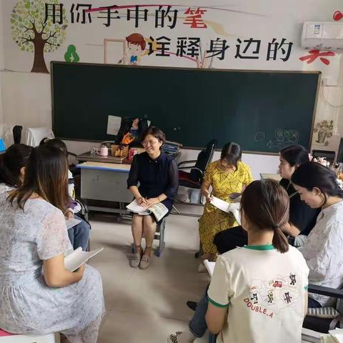 “三尺讲台同竞技，百花吐蕊共芬芳”2021年第一学期新星小学英语组听评课教研活动