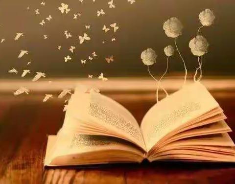 【上森小学】【第八学区】“声动云端，诵响青春”青年教师朗读基本功展示（五）