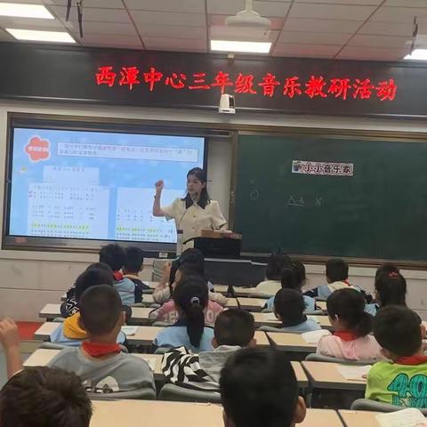 “音”悦我心中，快“乐”促成长—培养学生爱好音乐的兴趣 提高学生学习的主动性