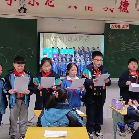 湘天小学四年级合唱小时光🎶