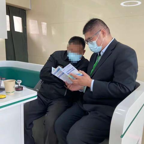 推广数字人民币，普集支行在行动