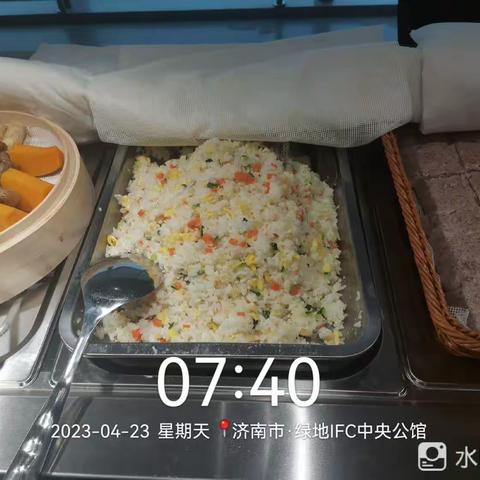 科金项目