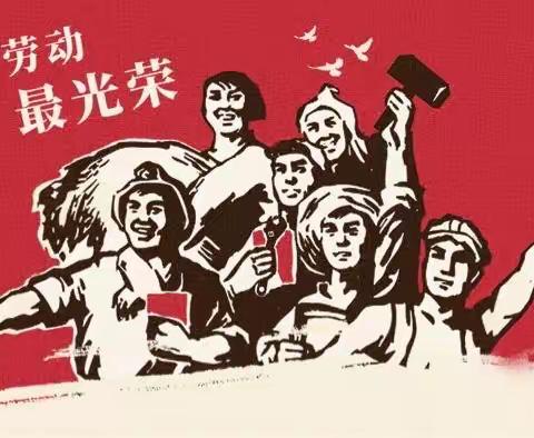 梓山湖学校 小2203班 劳动课 《小扫把🧹》