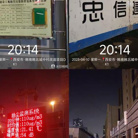 长乐中路街道巡查不松懈，强化污染防治意识