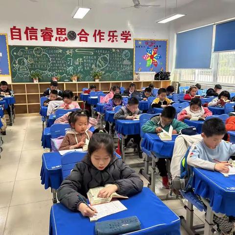 【教育质量提升行动｜8 】我是查字典大王——合肥市蚌埠路第二小学一年级组开展语文学科查字典大赛