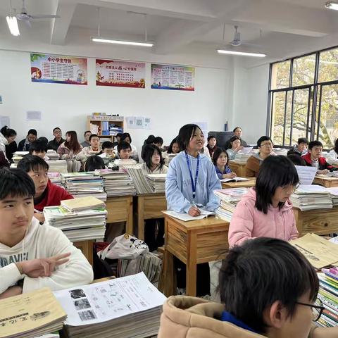 语文课里游丽江——记茅市联合学校初中语文教研活动