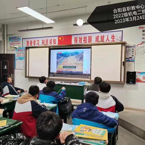 机电二班三月工作总结