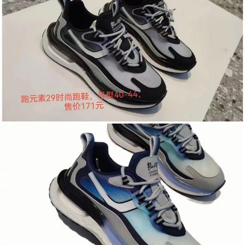 旅游鞋布胶鞋夏季上新