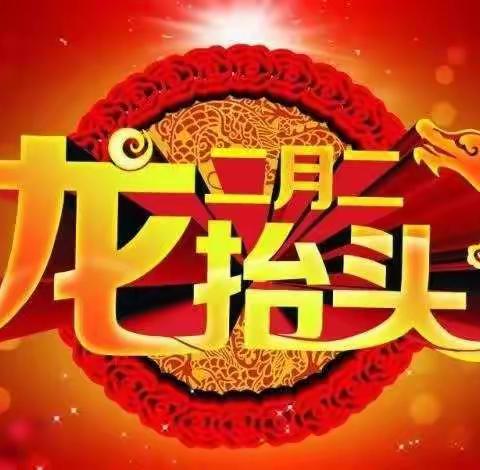 二月二剃龙头，一年好彩头！任丘信誉楼三楼孕婴馆为您准备好了儿童理发器