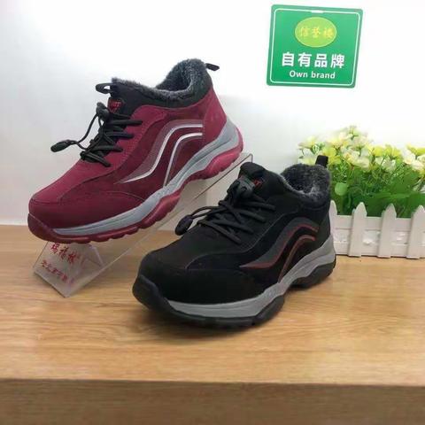 信誉楼自有品牌步步荣老北京布鞋源头直采，性价比高，做您健康品质生活的引领者！！！任丘信誉楼三楼布鞋柜组