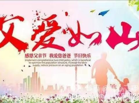 【任丘信誉楼】——“感恩父亲节”布鞋健步鞋商品推荐