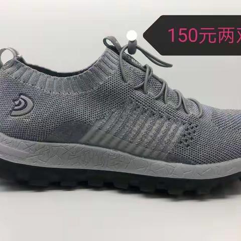 春天来袭，健康踏青