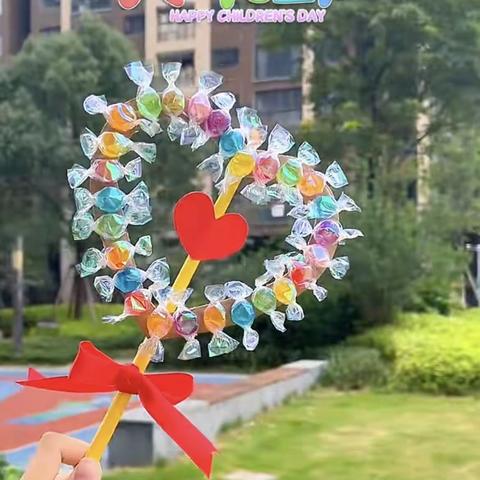 甜蜜的分享“六一”儿童亲子活动