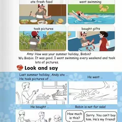 春草绿绿 研途勤勤——成武江河实验学校小学英语公开课记实