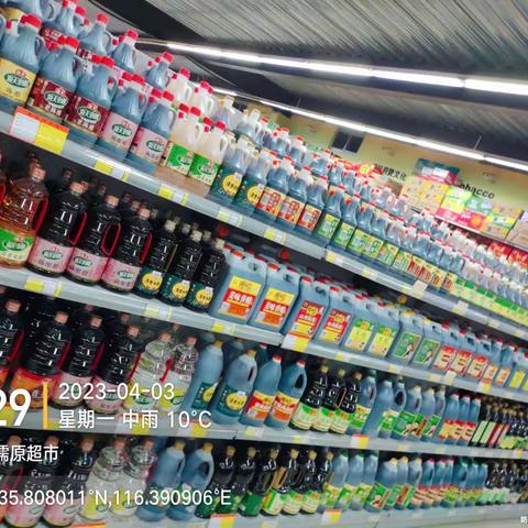 沙河站店4.3日闭店陈列