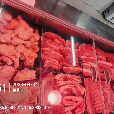 沙河站店4.4日生鲜陈列