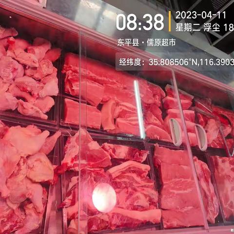 沙河站店4.11日生鲜陈列