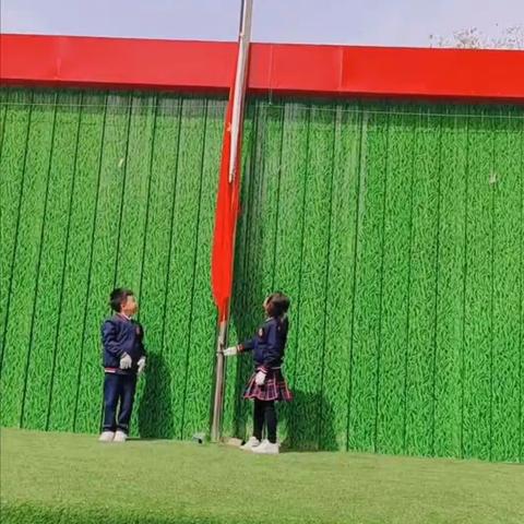 童心向阳 国旗下成长﻿