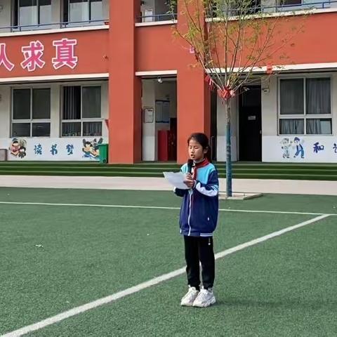 平安校园   反恐防暴——冀屯镇宪录村小学安全教育活动周之防暴篇