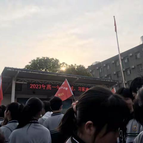 2023.3.31襄城职高2203班第三组研学旅行