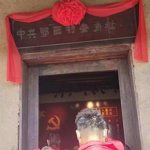 恩施市三实小向善中队 陈雨阳