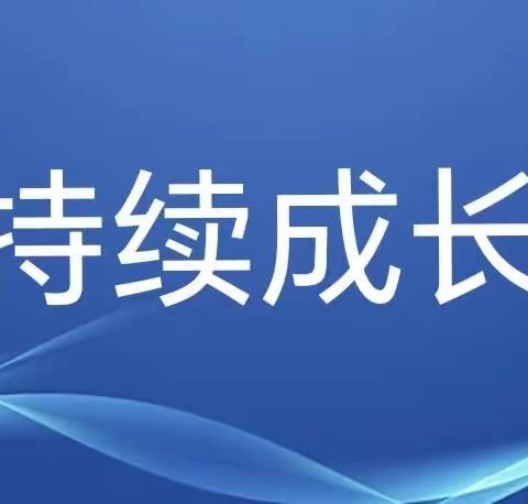 小语学习第二个月月总结（4.1-4.29 阮立秀）