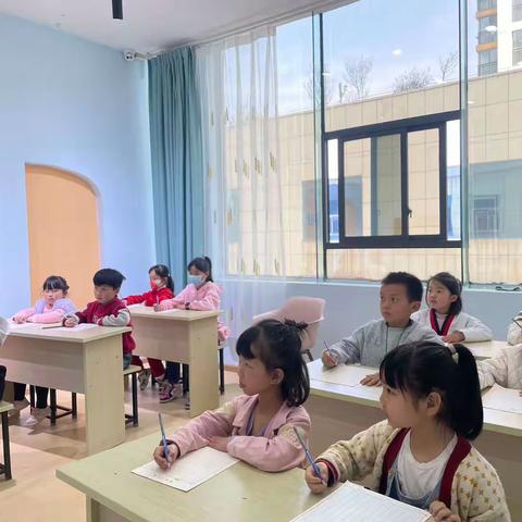 书法基础入门