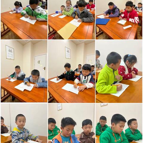 童谣书法班周日第二次课