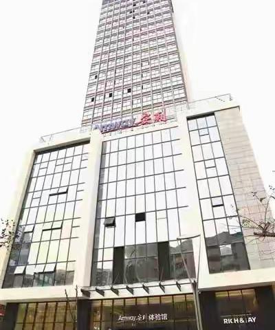 威海市荣成市安利实体店地址咋走 荣成市哪有安利专卖店