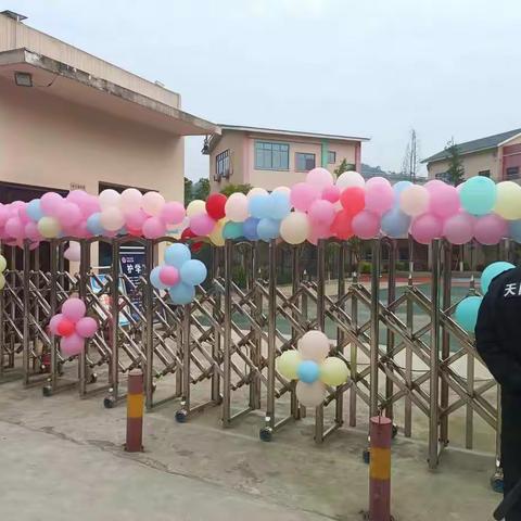 新场镇中心幼儿园“庆祝六一”系列活动精彩剪影