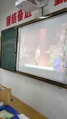 综合性学习：中华传统节日