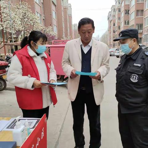 陕州区矿业总公司开展“清明不忘防疫， 祭祀不忘文明”志愿宣传服务活动