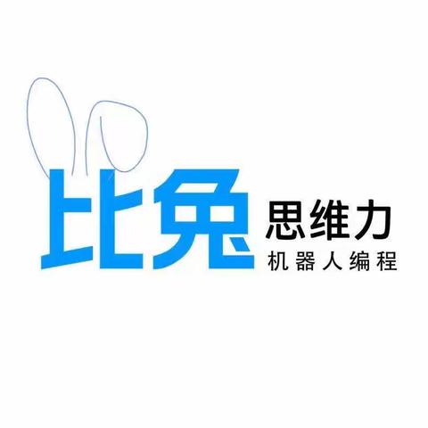 舒舒-【投篮机器人】
