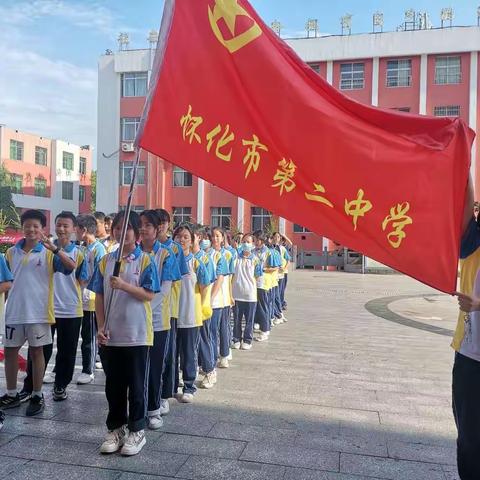 传承雷锋精神   共创文明城市  ——怀化二中2110班学雷锋活动