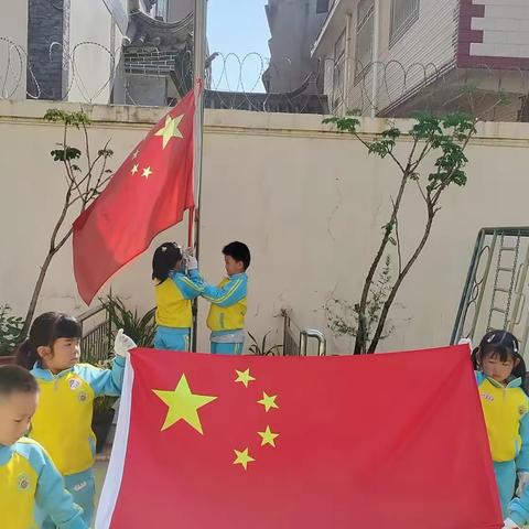 悠翔幼儿园升旗仪式🇨🇳