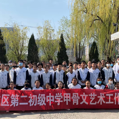 艺术陶冶“塑”成长 春日观展涤心灵