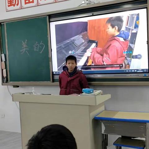 开卷有“逸”，做温暖的读书人——学生篇之开讲啦