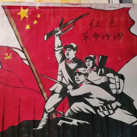 开卷有“逸”，做温暖的读书人——学生篇之诗词集