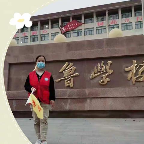 因爱相聚，为爱同行