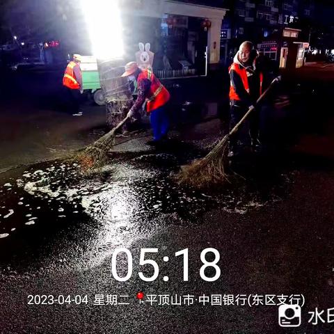 雨后清洁行动，刷新城市容颜